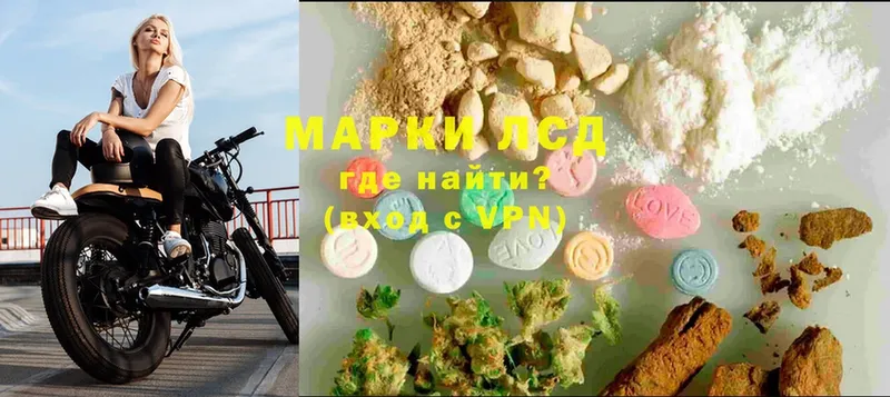 где купить наркотик  Кирсанов  ЛСД экстази ecstasy 